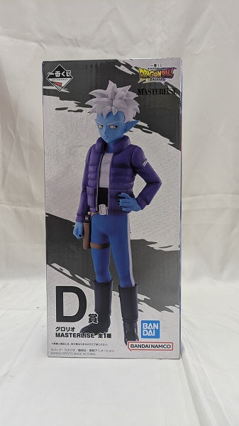 【中古】【未開封】グロリオ 「一番くじ ドラゴンボールDAIMA」 MASTERLISE D賞＜フィギュア＞（代引き不可）6512