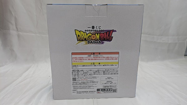 【中古】【未開封】孫悟空＆ベジータ 「一番くじ ドラゴンボールDAIMA」 E賞＜フィギュア＞（代引き不可）6512