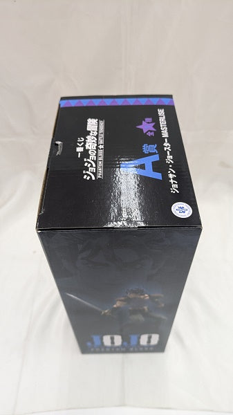 【中古】【開封品】ジョナサン・ジョースター 「一番くじ ジョジョの奇妙な冒険 PHANTOM BLOOD＆BATTLE TENDENCY」 MASTERLISE A賞＜フィギュア＞（代引き不可）6512