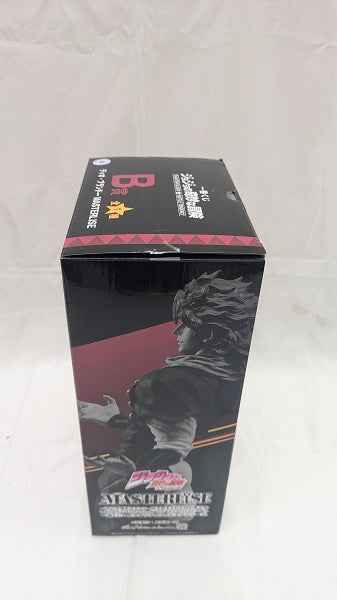 【中古】【開封品】ディオ・ブランドー 「一番くじ ジョジョの奇妙な冒険 PHANTOM BLOOD＆BATTLE TENDENCY」 MASTERLISE B賞＜フィギュア＞（代引き不可）6512