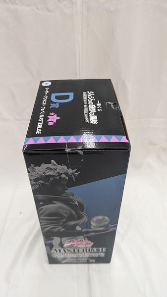 【中古】【開封品】シーザー・アントニオ・ツェペリ 「一番くじ ジョジョの奇妙な冒険 PHANTOM BLOOD＆BATTLE TENDENCY」 MASTERLISE D賞＜フィギュア＞（代引き不可）6512