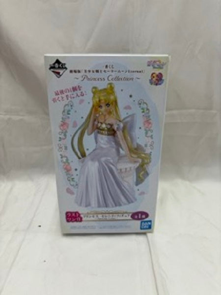 【中古】【未開封】プリンセス・セレニティ 〜Special Color〜 「一番くじ 劇場版 美少女戦士セーラームーンEternal 〜Princess Collection〜」 ラストワン賞＜フィギュア＞（代引き不可）6512