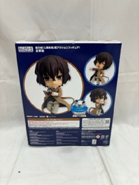 【中古】【開封品】ねんどろいど 太宰治 「文豪ストレイドッグス」＜フィギュア＞（代引き不可）6512