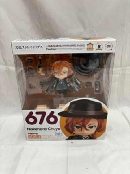 【中古】【開封品】ねんどろいど 中原中也 「文豪ストレイドッグス」＜フィギュア＞（代引き不可）6512