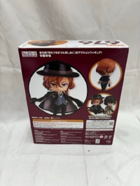 【中古】【開封品】ねんどろいど 中原中也 「文豪ストレイドッグス」＜フィギュア＞（代引き不可）6512