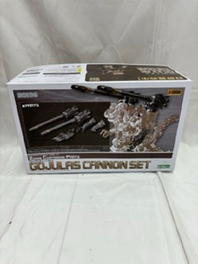 【中古】【未組立】1/72 ゾイドカスタマイズパーツ ゴジュラスキャノンセット 「ZOIDS ゾイド」 HMM [ZD100R]＜プラ...