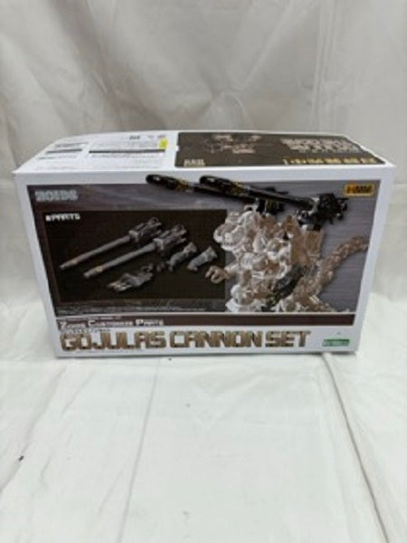 【中古】【未組立】1/72 ゾイドカスタマイズパーツ ゴジュラスキャノンセット 「ZOIDS ゾイド」 HMM [ZD100R]＜プラモデル＞（代引き不可）6512