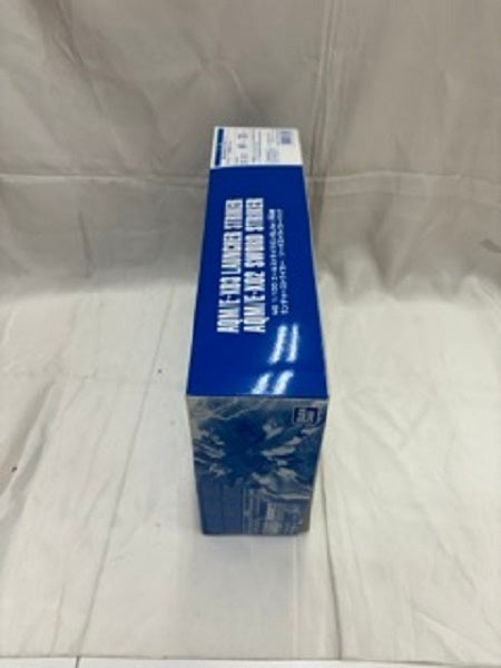 【中古】【未組立】1/100 MG エールストライクガンダム Ver.RM用 ランチャーストライカー/ソードストライカーパック 「機動戦士ガンダムSEED」 ホビーオンラインショップ限定 [0183640]＜プラモデル＞（代引き不可）6512