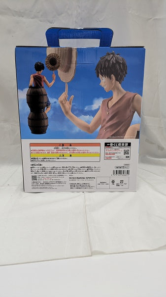 【中古】【未開封】モンキー・D・ルフィ 「一番くじ ワンピース TVアニメ25周年 〜海賊王への道〜」 MASTERLISE EXPIECE A賞＜フィギュア＞（代引き不可）6512