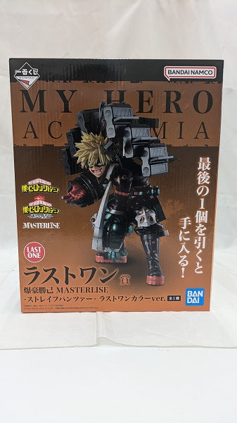 【中古】【未開封】爆豪勝己 -ストレイフパンツァー- ラストワンカラーver. 「一番くじ 僕のヒーローアカデミア -連なる星霜-」 MASTERLISE ラストワン賞＜フィギュア＞（代引き不可）6512