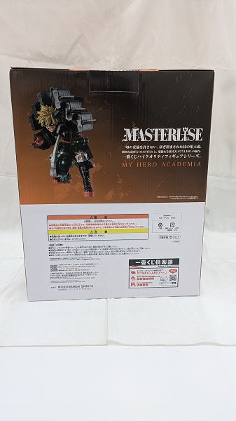 【中古】【未開封】爆豪勝己 -ストレイフパンツァー- ラストワンカラーver. 「一番くじ 僕のヒーローアカデミア -連なる星霜-」 MASTERLISE ラストワン賞＜フィギュア＞（代引き不可）6512