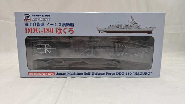 【中古】【未組立】1/700 海上自衛隊 護衛艦 DDG-180 はぐろ 塗装済みプラモデル [JP16]＜プラモデル＞（代引き不可）6512