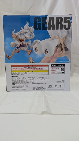 【中古】【未開封】モンキー・D・ルフィ ギア5 「一番くじ ワンピース TVアニメ25周年 〜海賊王への道〜」 MASTERLISE EXPIECE ラストワン賞＜フィギュア＞（代引き不可）6512