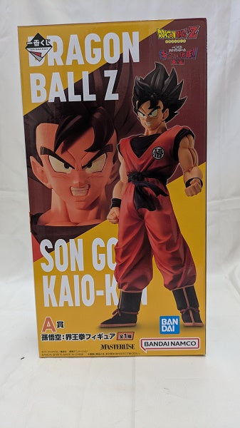 【中古】【開封品】孫悟空：界王拳 「一番くじ ドラゴンボール ギニュー特戦隊!!来襲」 MASTERLISE A賞 ＜フィギュア＞（代...