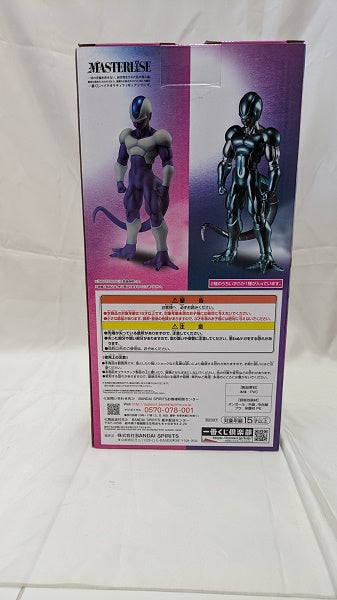 【中古】【開封品】一番くじクウラ フィギュアHISTORY OF THE FILM C賞ノーマル版＜フィギュア＞（代引き不可）6512