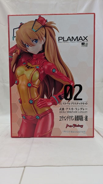 【中古】【未開封】PLAMAX 式波・アスカ・ラングレー 「ヱヴァンゲリヲン新劇場版：破」＜フィギュア＞（代引き不可）6512