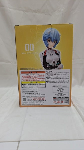 【中古】【未開封】綾波レイ 「一番くじ エヴァンゲリオン エヴァパイロット、集結!」 B賞 ＜フィギュア＞（代引き不可）6512