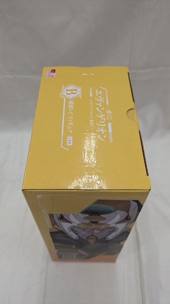 【中古】【未開封】綾波レイ 「一番くじ エヴァンゲリオン エヴァパイロット、集結!」 B賞 ＜フィギュア＞（代引き不可）6512