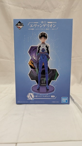 【中古】【未開封】碇シンジ 「一番くじ エヴァンゲリオン エヴァパイロット、集結!」 A賞 ＜フィギュア＞（代引き不可）6512