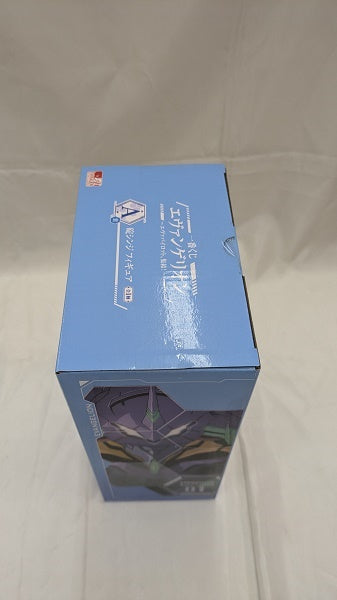 【中古】【未開封】碇シンジ 「一番くじ エヴァンゲリオン エヴァパイロット、集結!」 A賞 ＜フィギュア＞（代引き不可）6512