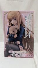 【中古】【外箱開封】【未使用】椎名真昼 「お隣の天使様にいつの間にか駄目人間にされていた件」 ぬーどるストッパーフィギュア-椎名真昼-＜フィギュア＞（代引き不可）6512