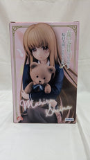 【中古】【外箱開封】【未使用】椎名真昼 「お隣の天使様にいつの間にか駄目人間にされていた件」 ぬーどるストッパーフィギュア-椎名真昼-＜フィギュア＞（代引き不可）6512