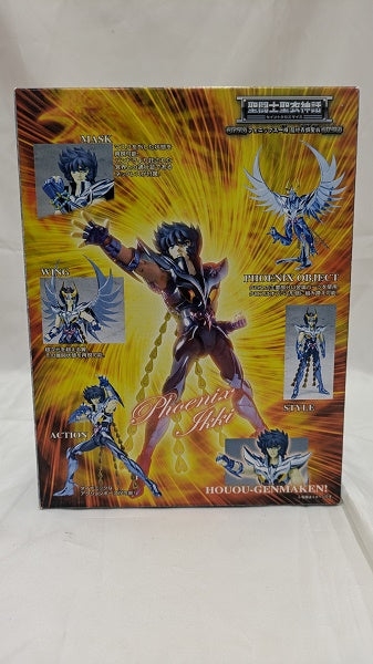 中古】(本体A/箱B)聖闘士聖衣神話 フェニックス一輝 最終青銅聖