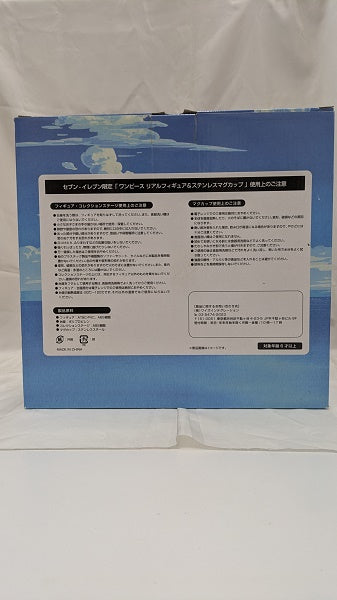 【中古】【開封品】超像可動 シーザー・アントニオ・ツェペリ・セカンド 「ジョジョの奇妙な冒険 第二部 戦闘潮流」＜フィギュア＞（代引き不可）6512