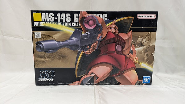 【中古】【未組立】1/144 HGUC MS-14S シャア専用ゲルググ 「機動戦士ガンダム」[5060662]＜プラモデル＞（代引き不可）6512