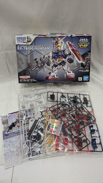 【中古】【未組立】SDガンダムクロスシルエット RX-78F00 ガンダム 「機動戦士ガンダム」 GUNDAM FACTORY YOKOHAMA限定[5060576]＜プラモデル＞（代引き不可）6512