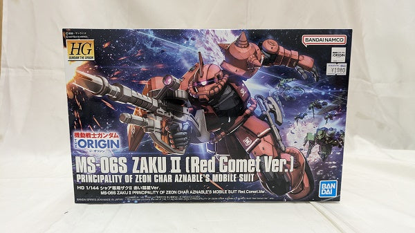 【中古】【未組立】1/144 HG MS-06S シャア専用ザクII 赤い彗星Ver. 「機動戦士ガンダム THE ORIGIN」＜プラモデル＞（代引き不可）6512