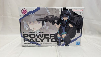 【中古】【未組立】30MS SIS-Ac65n パワラリー＝パリトン(グラーヴェフォーム) 「30 MINUTES SISTERS」 ...