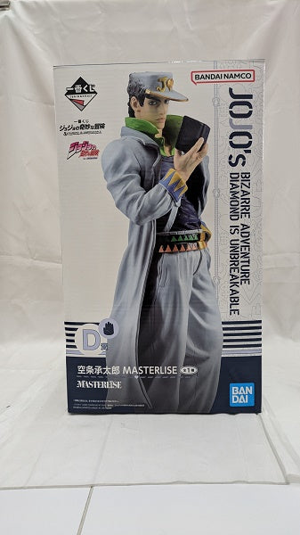 【中古】【未開封】空条承太郎 「一番くじ ジョジョの奇妙な冒険 DIAMOND IS UNBREAKABLE」 MASTERLISE D賞＜フィギュア＞（代引き不可）6512