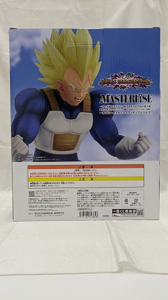 【中古】【未開封】ベジータ 「一番くじ ドラゴンボール VSオムニバスアメイジング」 MASTERLISE E賞＜フィギュア＞（代引き不可）6512