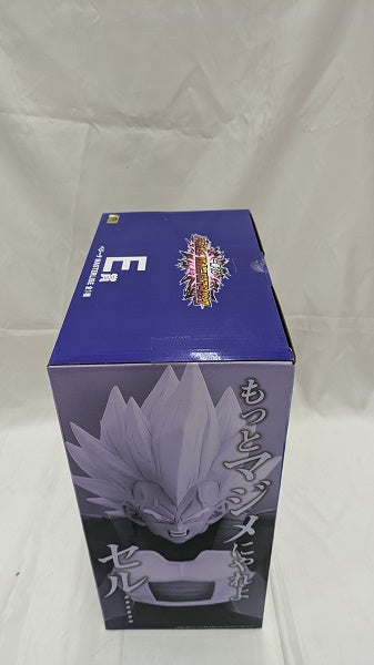 【中古】【未開封】ベジータ 「一番くじ ドラゴンボール VSオムニバスアメイジング」 MASTERLISE E賞＜フィギュア＞（代引き不可）6512