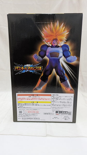 【中古】【未開封】超トランクス 「一番くじ ドラゴンボール VSオムニバス超」 MASTERLISE E賞 フィギュア＜フィギュア＞（代引き不可）6512