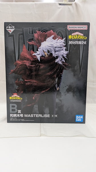 【中古】【未開封】死柄木弔 「一番くじ 僕のヒーローアカデミア Let you down」 MASTERLISE B賞＜フィギュア＞（代引き不可）6512