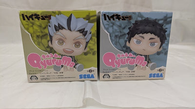 【中古】【未開封】【セット】アニメ『ハイキュー！！』 きゅるみー ミニフィギュア “木兎・赤葦” 2種＜フィギュア＞（代引き不可）6512