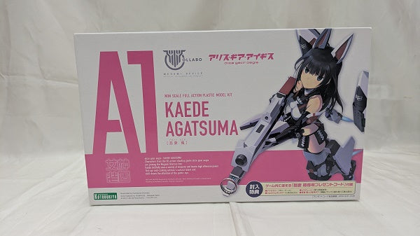 【中古】【未組立】吾妻楓 「メガミデバイス×アリス・ギア・アイギス」 [KP463]＜プラモデル＞（代引き不可）6512