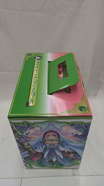 【中古】【未開封】世界を紡ぐ者 ビナー フィギュアスペシャルカラーver. 「一番くじ モンスターストライク vol.6」 A賞 ＜フィギュア＞（代引き不可）6512