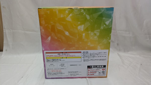 【中古】【未開封】情愛の天使 マナ 「一番くじ モンスターストライク vol.3 〜5th Anniversary〜」 A賞 ＜フィギュア＞（代引き不可）6512