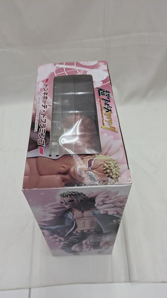 【中古】【未開封】ドンキホーテ・ドフラミンゴ 「超ワンピーススタイリング」＜フィギュア＞（代引き不可）6512