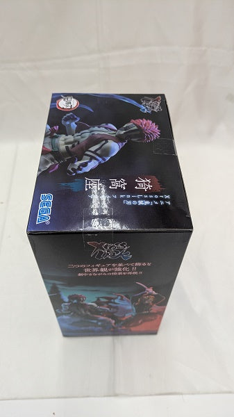 【中古】【未開封】「鬼滅の刃」 Xross Link フィギュア“猗窩座”＜フィギュア＞（代引き不可）6512