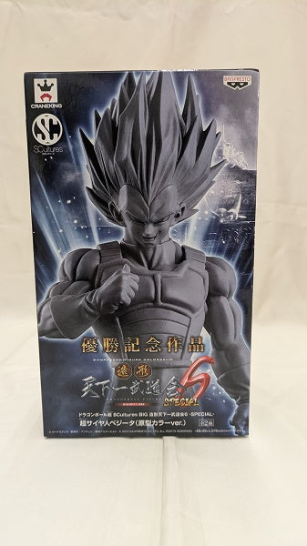 【中古】【未開封】超サイヤ人ベジータ(フルカラー) 「ドラゴンボール超」 SCultures BIG 造形天下一武道会6 -SPECIAL-＜フィギュア＞（代引き不可）6512