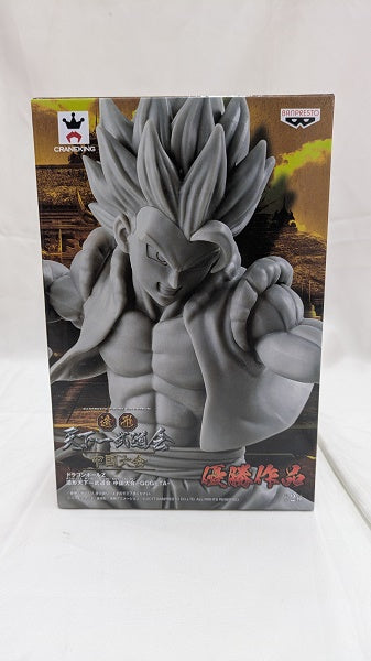 【中古】【未開封】超サイヤ人ゴジータ(原型カラー) 「ドラゴンボールZ」 造形天下一武道会 中国大会 -GOGETA-＜フィギュア＞（...