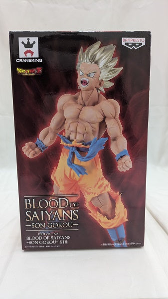 【中古】【未開封】超サイヤ人孫悟空 「ドラゴンボールZ」 BLOOD OF SAIYANS-SON GOKOU-＜フィギュア＞（代引き不可）6512