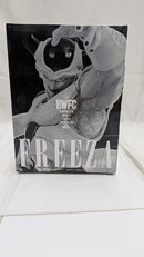 【中古】【開封品】【中身未開封】フリーザ(原型カラーver.) 「ドラゴンボールZ」 BANPRESTO WORLD FIGURE COLOSSEUM 造形天下一武道会2 其ノ一＜フィギュア＞（代引き不可）6512