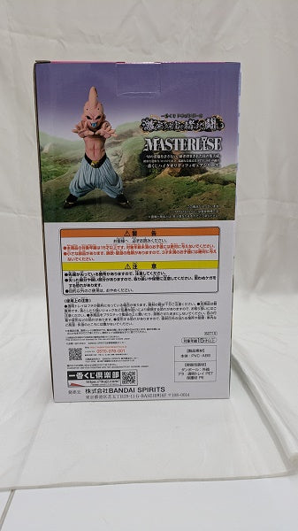 【中古】【未開封】魔人ブウ 「一番くじ ドラゴンボール 激突!!宇宙を賭けた闘い」 MASTERLISE C賞＜フィギュア＞（代引き不可）6512