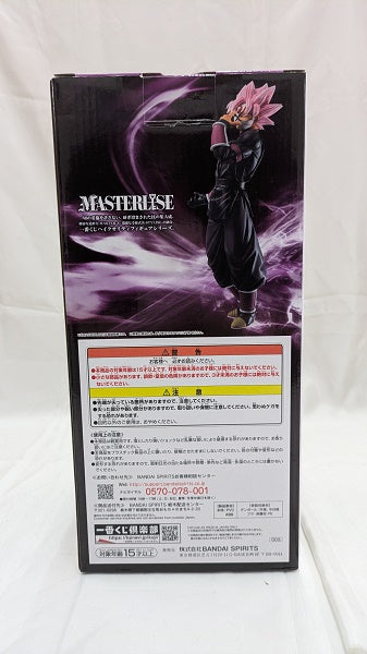 中古】【未開封】紅き仮面のサイヤ人(超サイヤ人ロゼ) 「一番
