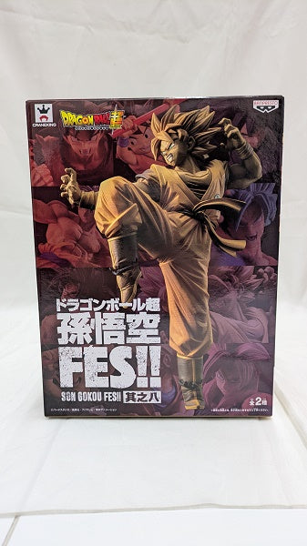 【中古】【未開封】超サイヤ人孫悟空 「ドラゴンボール超」 孫悟空FES!! 其之八＜フィギュア＞（代引き不可）6512